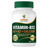 Hannon Wellness Vitamin-B12 with D3, K2 & Calcium – 4-in-1 Plant-Based Nutraceutical