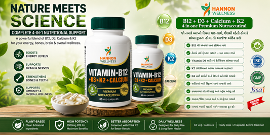 4-in-1 Nutraceutical: Why Combined Supplements Work Better