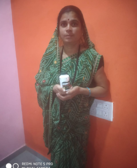 Happy Customer