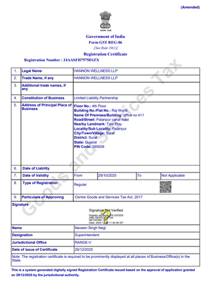 GST Certificate