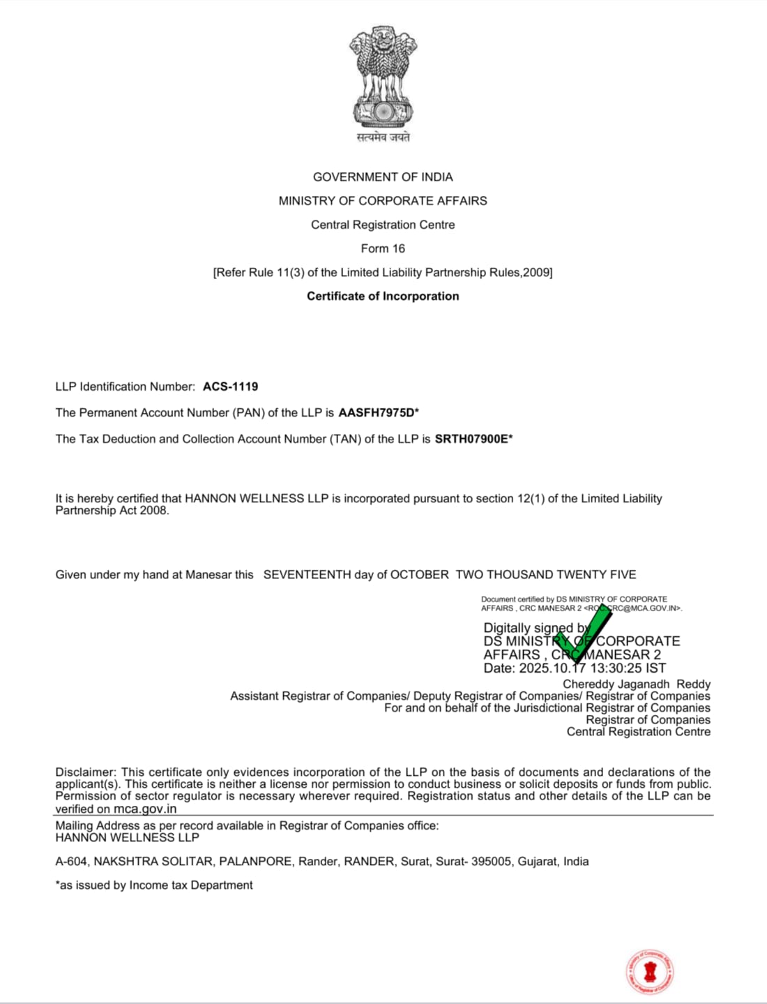 CIN Certificate