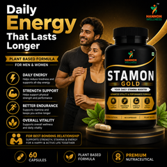 STAMON  GOLD